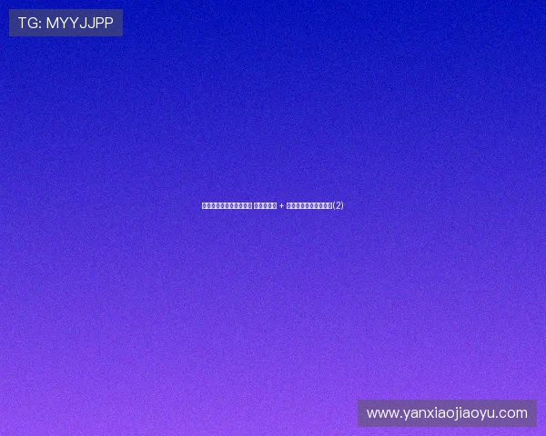 巴萨众将力挺威廉斯加盟 更衣室施压 + 球员自荐打动拉波尔塔(2)