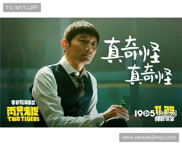 收球瞬间的惊鸿一钩